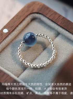 蓝色溏心玛瑙S925银戒指女气质时尚复古小众简约素圈高级国风指环