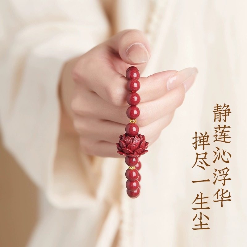 天然朱砂手串女款纯正朱砂莲花同