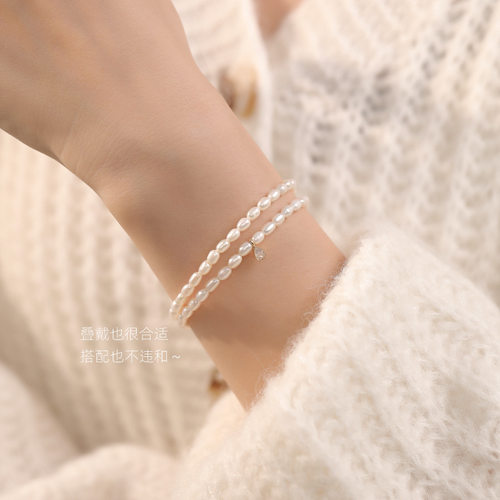 天然淡水珍珠手链女小众法式复古