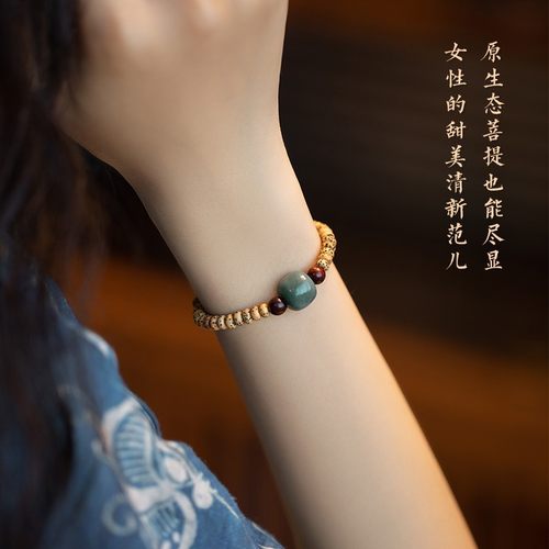 天然星月菩提手串老型珠手串女佛