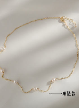 小米珠天然淡水珍珠手链女ins小