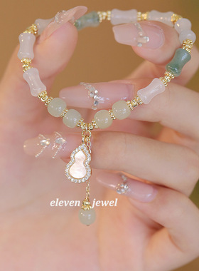 【山水画卷】国风和田玉竹节手链