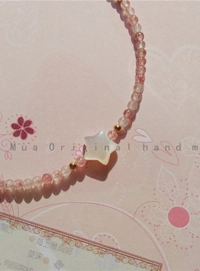 极细设计天然2mm草莓晶手链幸运