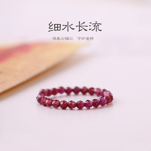 宝石感切面天然石榴石戒指女酒红浪漫超闪水晶极细戒指复古风ins