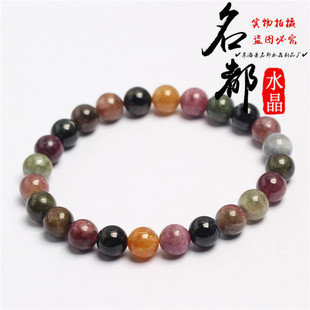 厂家直销 糖果彩碧玺单圈手串批发 名都水晶 天然碧玺手链