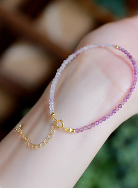 【紫滕】成功上岸天然薰衣草紫水