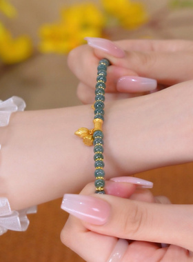 好运铃兰天然翡翠铃兰绣球双链手