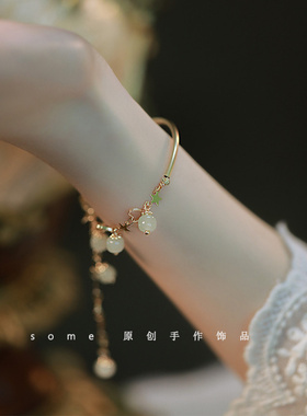 流光*和田玉手链女设计感ins小众