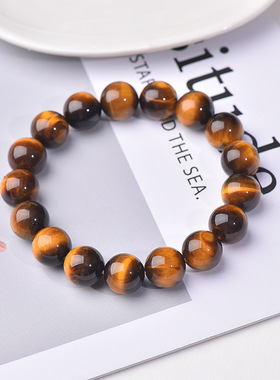 天然黄虎眼石散珠圆珠DIY配件黄