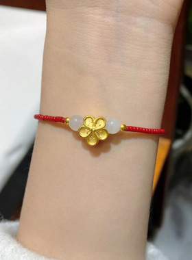 天然和田玉小桃花手链女2022年新