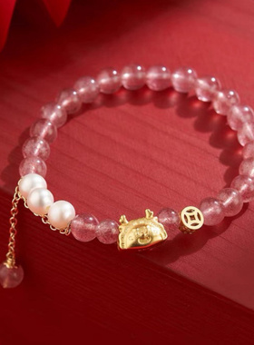 【饺子龙】龙年本命年手链女2024
