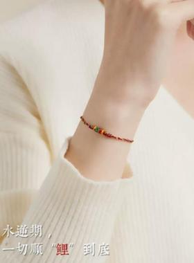 端午节五彩绳手绳女红绳手绳红色