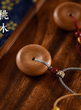 设计师推荐老桃木扣项链朱砂女男