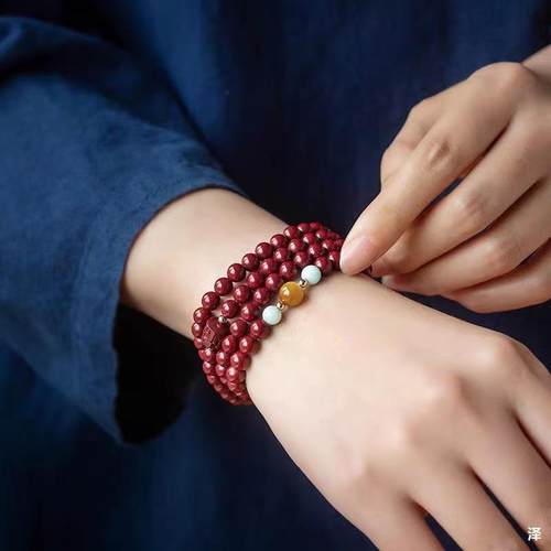 正品天然朱砂多圈手链紫金砂原矿