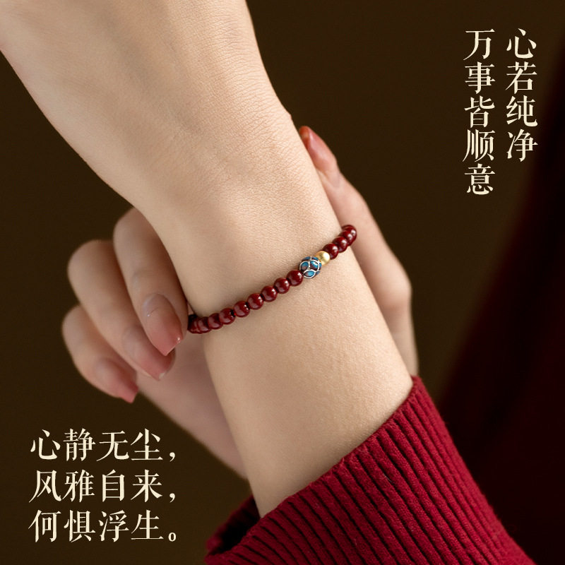 典润珠宝天然原矿朱砂手串女高纯