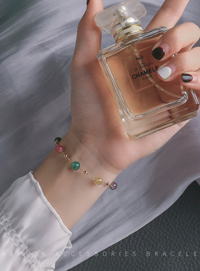 巴西天然碧玺手链女14K包金糖果