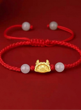 新品手绳和田玉2024年新款龙年本