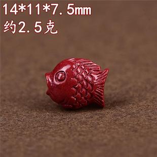 天然高含量朱砂原矿紫金砂小鱼配件年年有余纳福手链DIY配饰