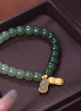 新款网红抖音好事生花生渐变仿和田钰手链小众设计轻奢感手饰