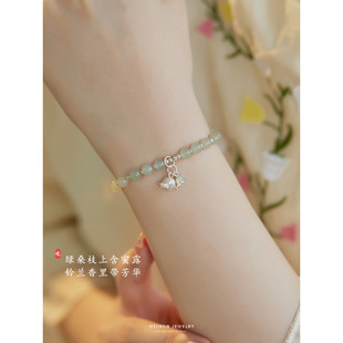 礼物 天然和田玉纯银花朵手链女串珠手串古风中式 铃兰雨露