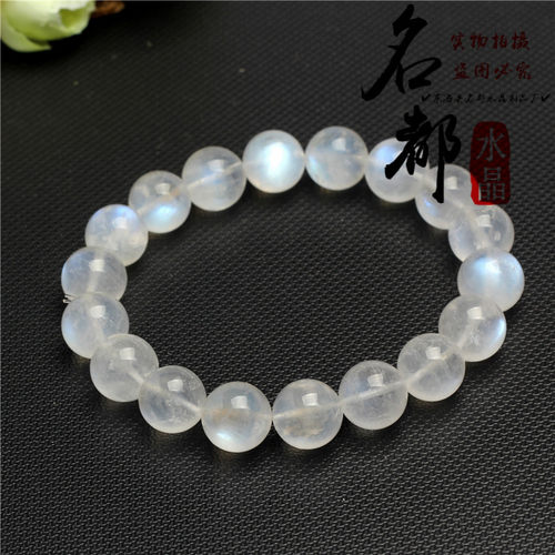 天然水晶 天然蓝月光圆珠手链 白色蓝光月光石手串 厂家直销