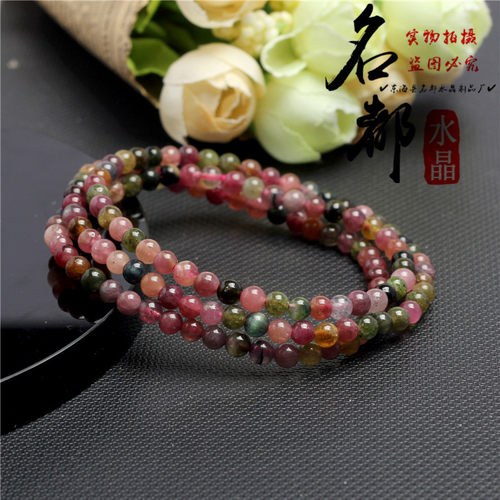 名都水晶 天然碧玺手串 时尚碧玺三圈手链 厂家直销