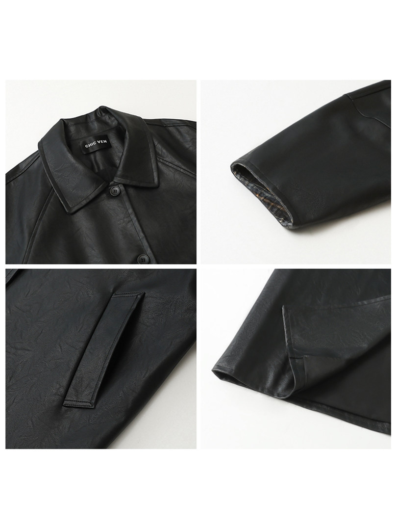 Black faux leather jacket shown in close-up flat lay views