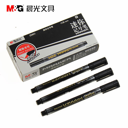 晨光文具APM25601迷你细头油性记号笔小号单头记号笔快干防水