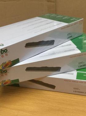 包邮德宝LQ1600K色带芯590K 爱普生LQ300K LQ635K LQ800色带630K