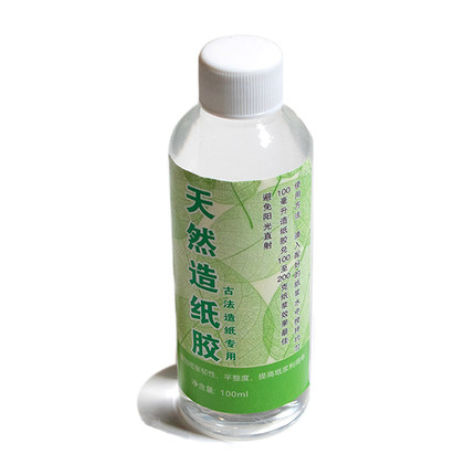 玄冬文创天然造纸胶100ml手工材料古法造纸专用男女通用