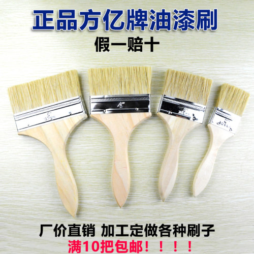 工业用烧烤猪毛除尘油漆刷子