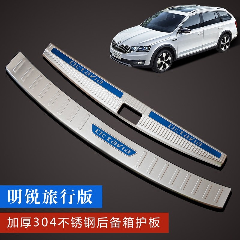 18/19明锐改装饰防护尾箱旅行车
