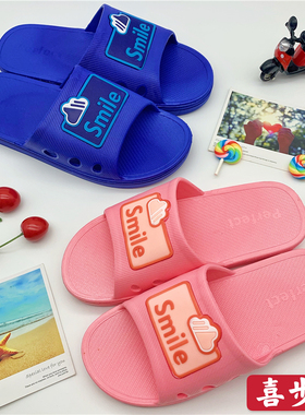 喜步佳8037夏季新款潮流柔软厚底防滑耐磨室内外穿情侣家居拖鞋