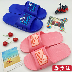 喜步佳8037夏季新款潮流柔软厚底防滑耐磨室内外穿情侣家居拖鞋
