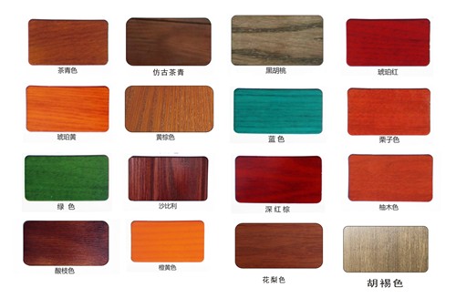 乐妍水性上色透木纹柚深红棕底漆