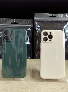 手机壳包装袋全透明自封袋5.5/6.1/6.2/6.5/6.7寸皮套塑料袋可定