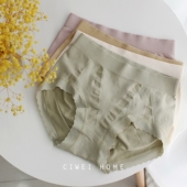 无缝裸氨女内裤 收小肚抗菌内裤 中高腰V型收腹高弹包臀大码 三角裤