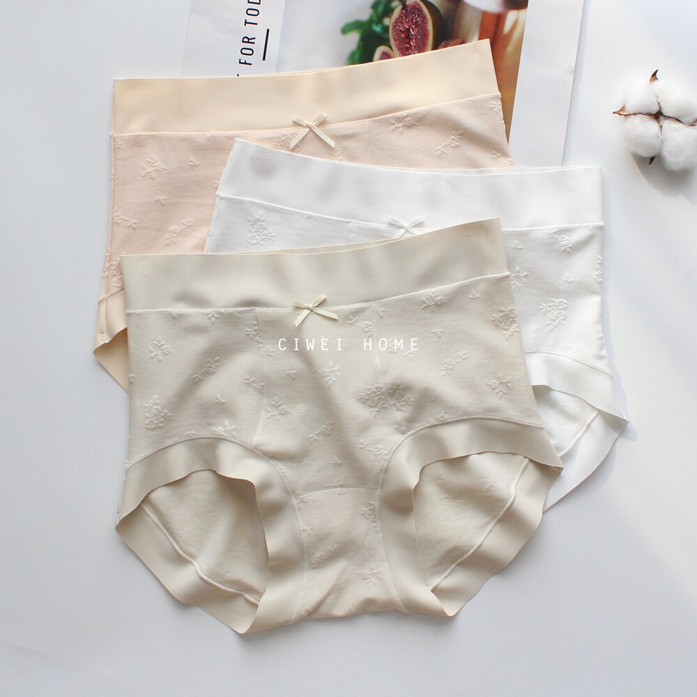 立体提花~10A级抑菌轻收腹高腰女士内裤女生纯棉三角裤夏季薄短裤