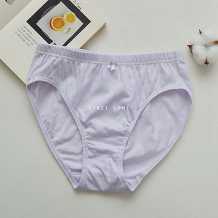 包臀宽松有大码 我 中高腰全棉透气薄款 蝶安芬纯棉女士内裤 100%棉