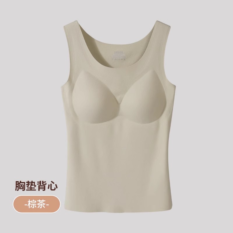 靠谱的好货! 蝶安芬保暖背心女发热内搭免穿文胸无痕加绒打底德绒