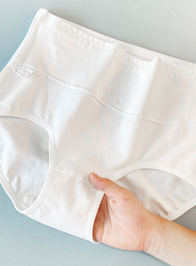 5条白色内裤女士高腰收腹100%纯棉透气全棉裆包臀大码胖mm三角裤