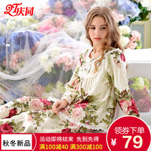 妈妈甜美可爱孕妇睡衣家中年居服套装 庆同睡衣女春秋韩版 纯棉长袖