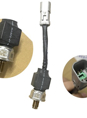 5PP5-3-11福田天龙康明斯发动机共轨轨压传感器4954245/4326734