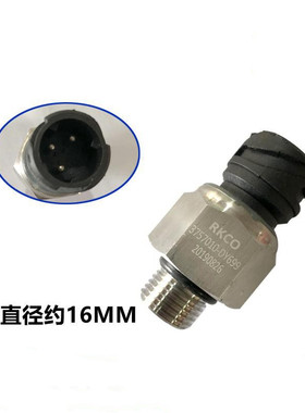 青岛解放JH6 J6P新款储气筒气压传感器感应塞3757010-DY699-DY102