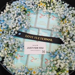 七夕情人节爱心满天星烟束花烟香礼盒花束diy礼盒送老公生日礼物