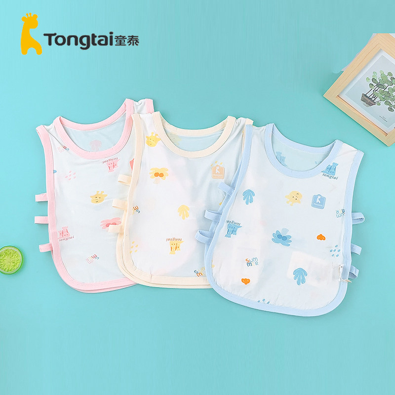 童泰夏季婴儿衣服男女宝6-24个月轻薄透气镂空琵琶上衣,童装/婴儿装/亲子装,背心吊带,淘宝优惠券,粉丝福利购,淘宝优惠卷
