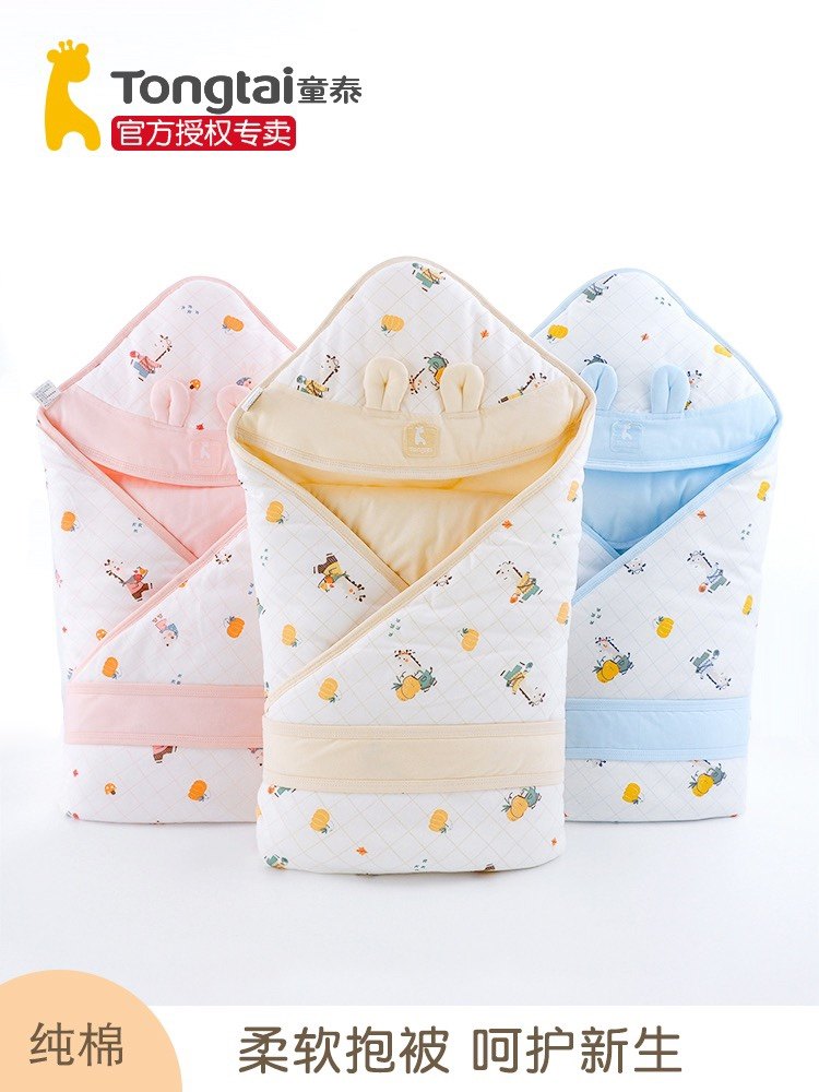 童泰新生儿抱被秋冬天夹棉产房纯棉包被宝宝婴儿用品外出抱毯被子,婴童用品,婴童抱被/抱毯,淘宝优惠券,粉丝福利购,淘宝优惠卷