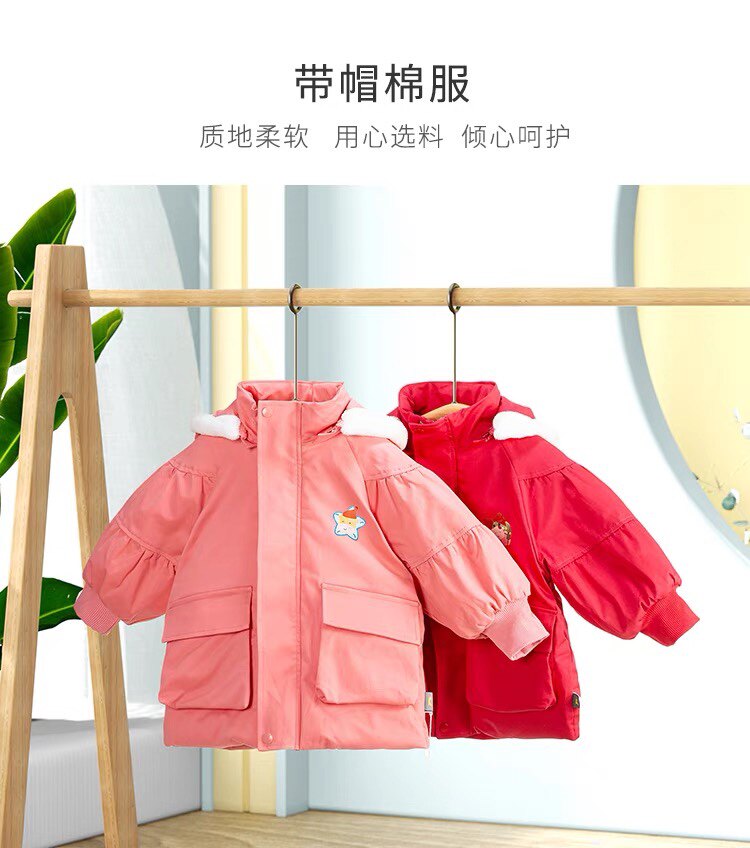 童泰秋冬2-6岁女童夹棉外出连帽保暖外套棉服棉袄,童装/婴儿装/亲子装,棉袄/棉服,淘宝优惠券,粉丝福利购,淘宝优惠卷