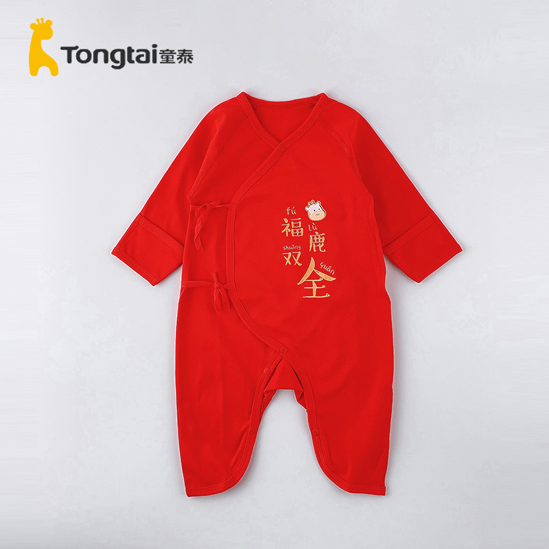 纯棉拜年服春秋冬款幼儿宝宝红色