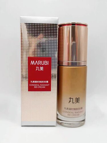 丸美弹力蛋白凝时焕肤BB霜35g裸妆隐形遮瑕保湿紧致提亮肤色正品